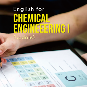 English for Chemical Engineering I (Update)